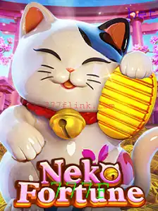 Explorando o Mundo Atraente de NekoFortune: Um Jogo de Sorte e Estratégia