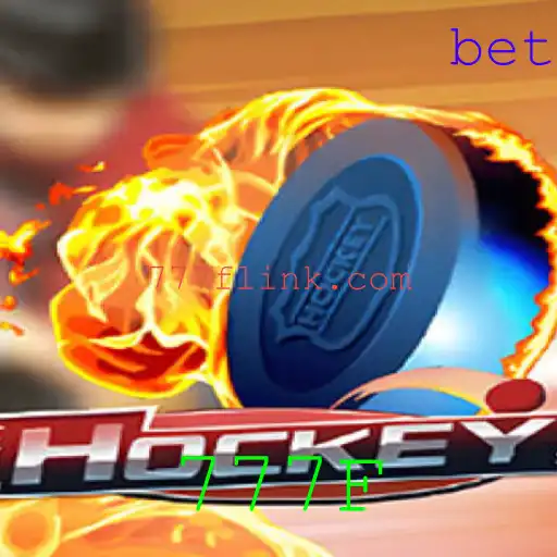 Descubra o Fascínio do Jogo de Hockey em 2023